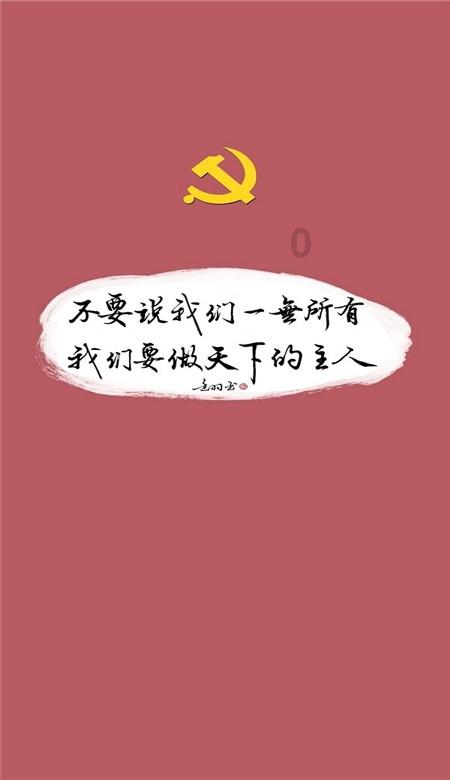 竞技宝登录